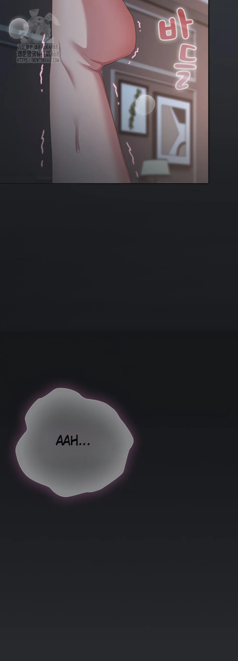 image-komik-office-shitbag-alert-chapter-64-58/72