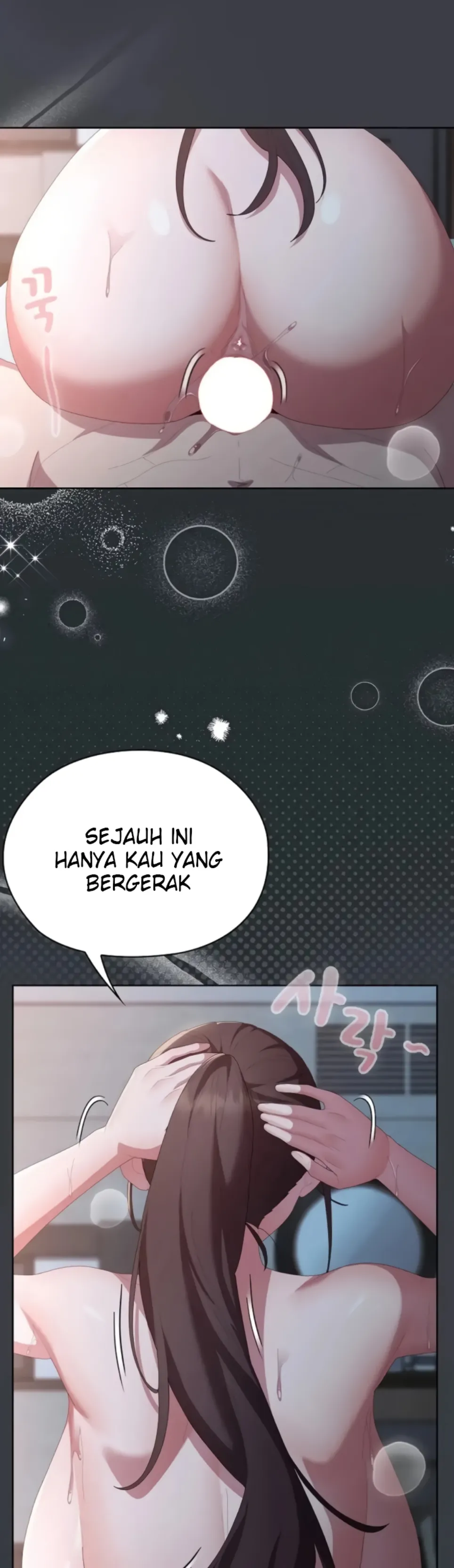 image-komik-office-shitbag-alert-chapter-65-20/61