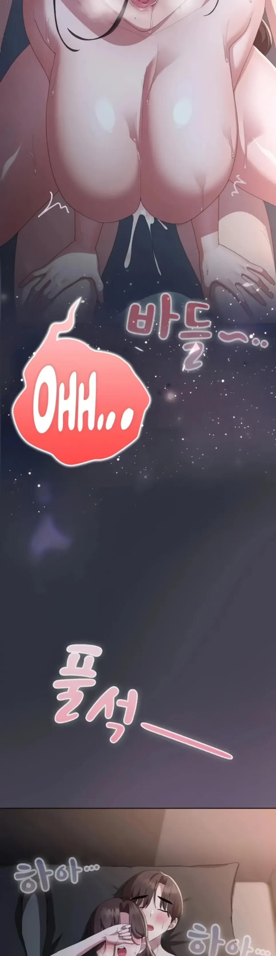 image-komik-office-shitbag-alert-chapter-65-49/61