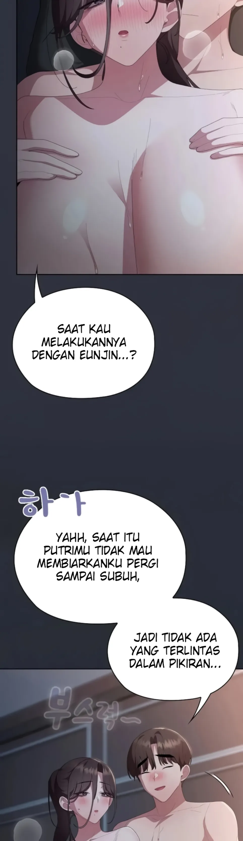 image-komik-office-shitbag-alert-chapter-65-54/61