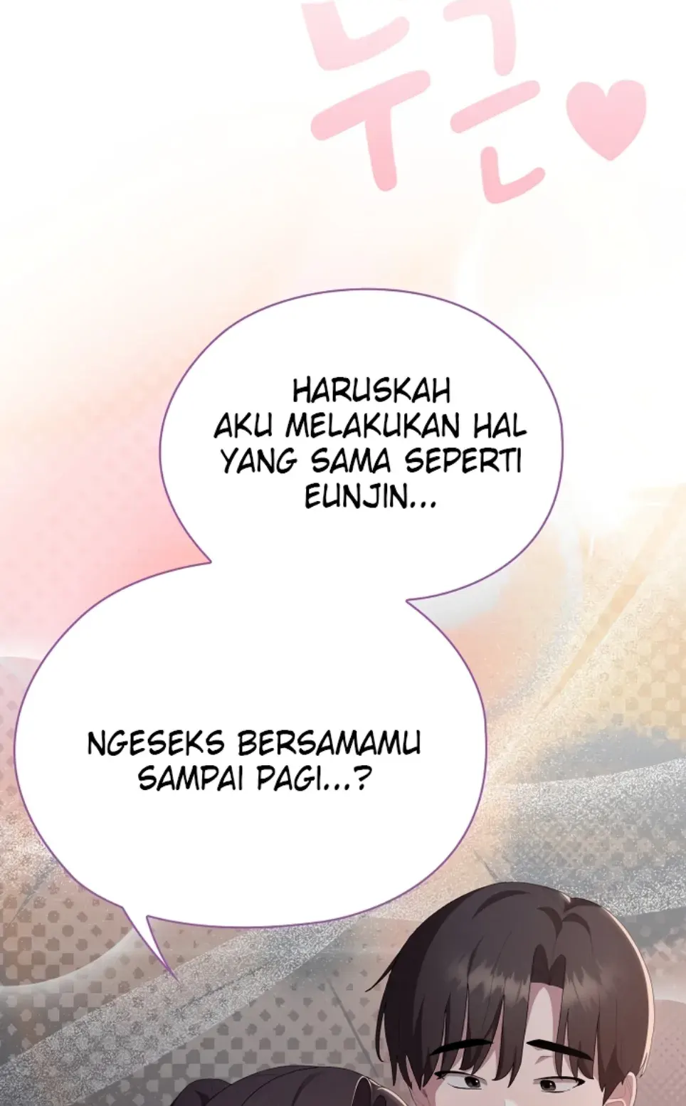 image-komik-office-shitbag-alert-chapter-66-1/65