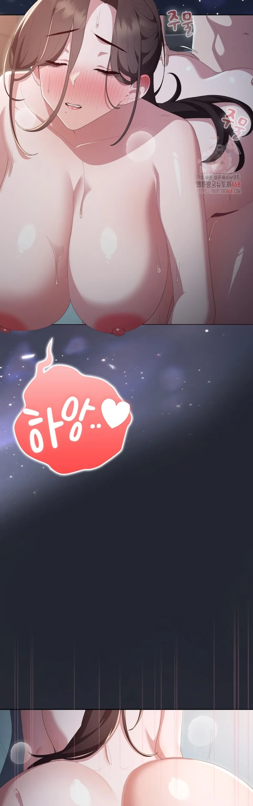 image-komik-office-shitbag-alert-chapter-66-20/65