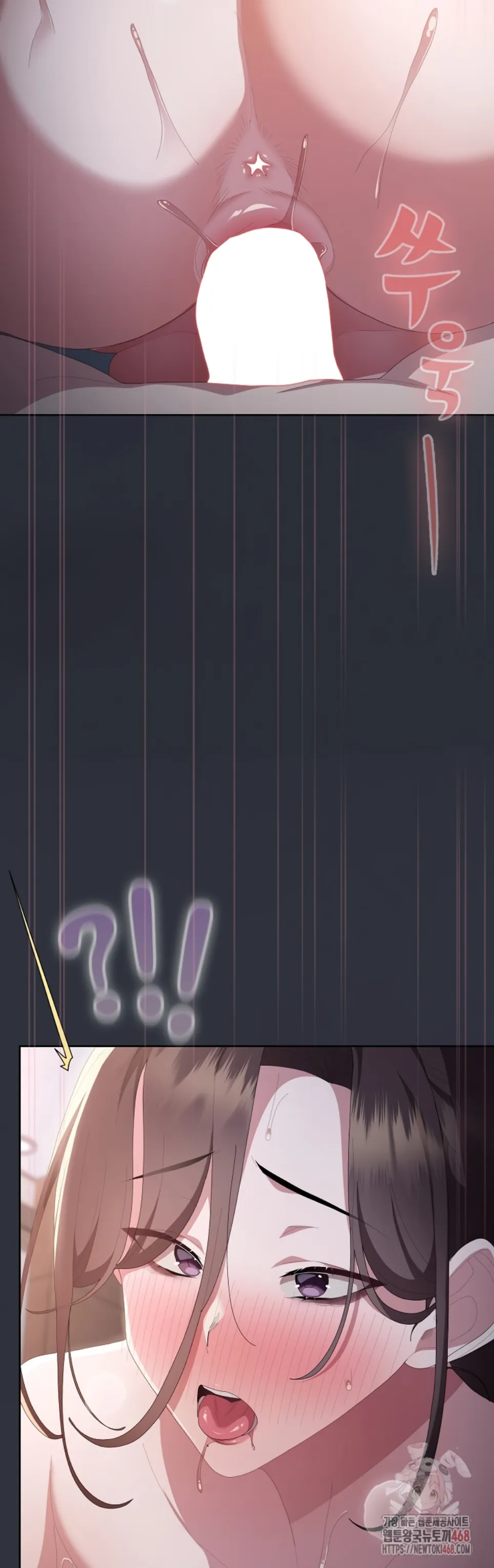 image-komik-office-shitbag-alert-chapter-66-21/65