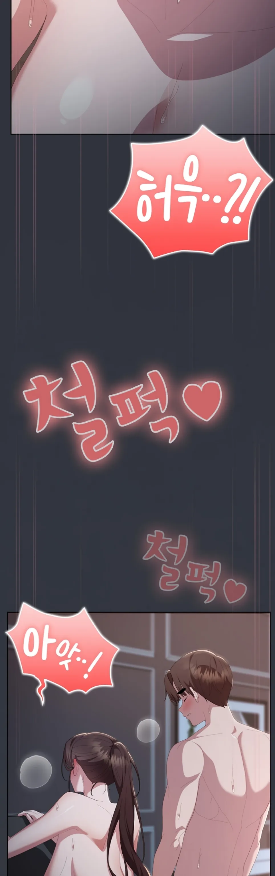 image-komik-office-shitbag-alert-chapter-66-22/65