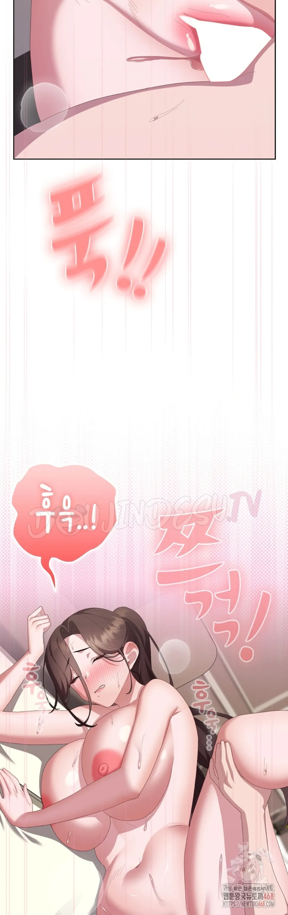 image-komik-office-shitbag-alert-chapter-66-28/65