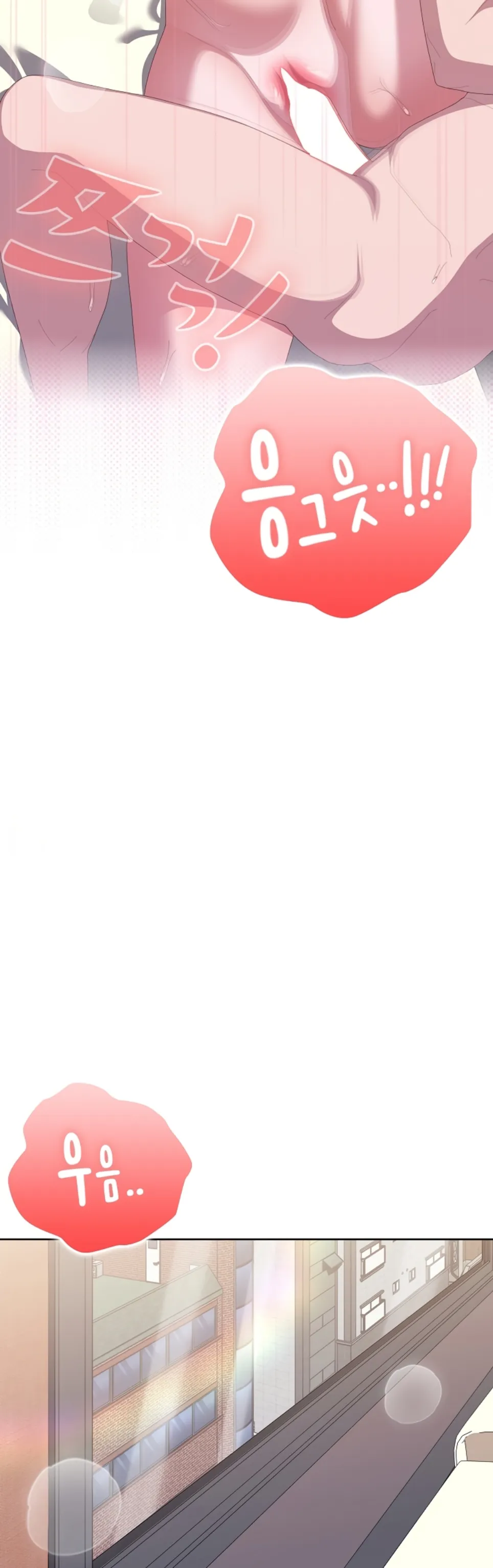 image-komik-office-shitbag-alert-chapter-66-29/65