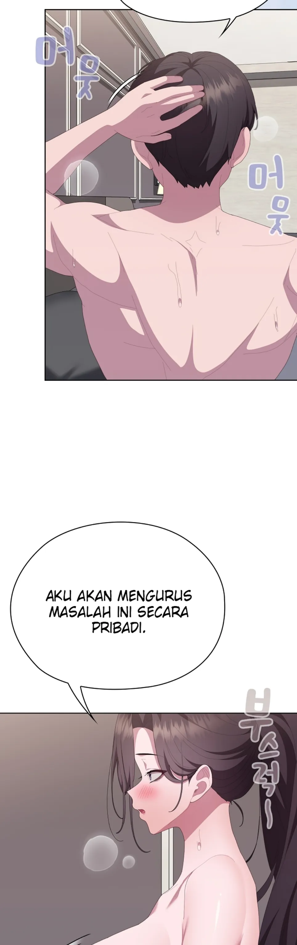 image-komik-office-shitbag-alert-chapter-66-45/65