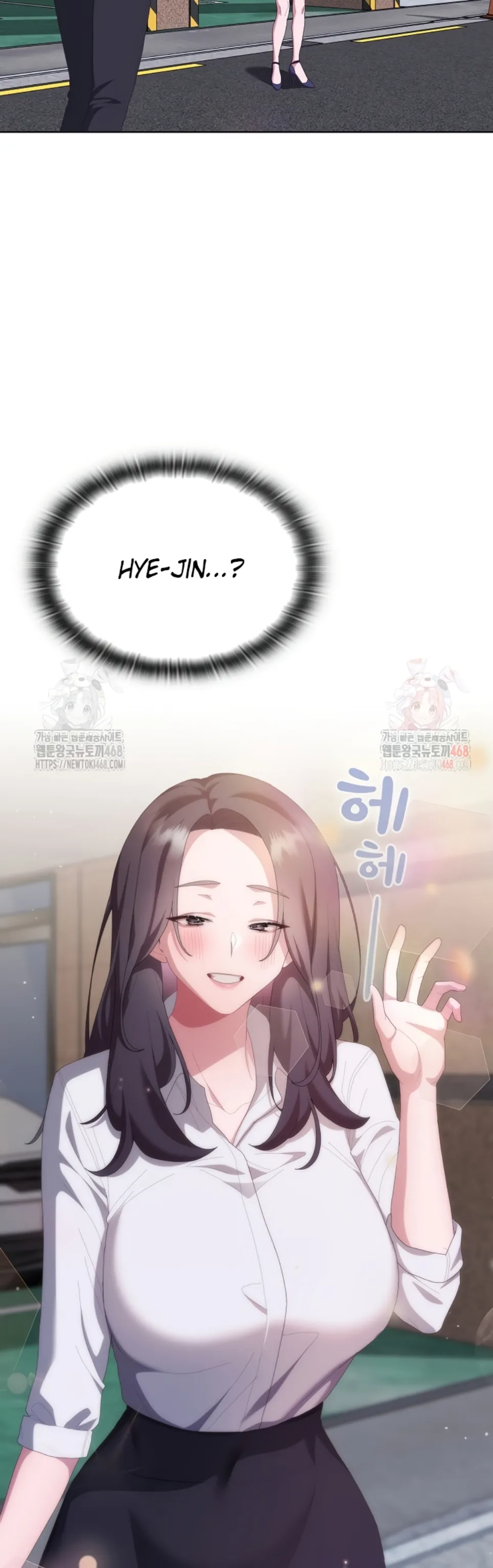 image-komik-office-shitbag-alert-chapter-66-58/65