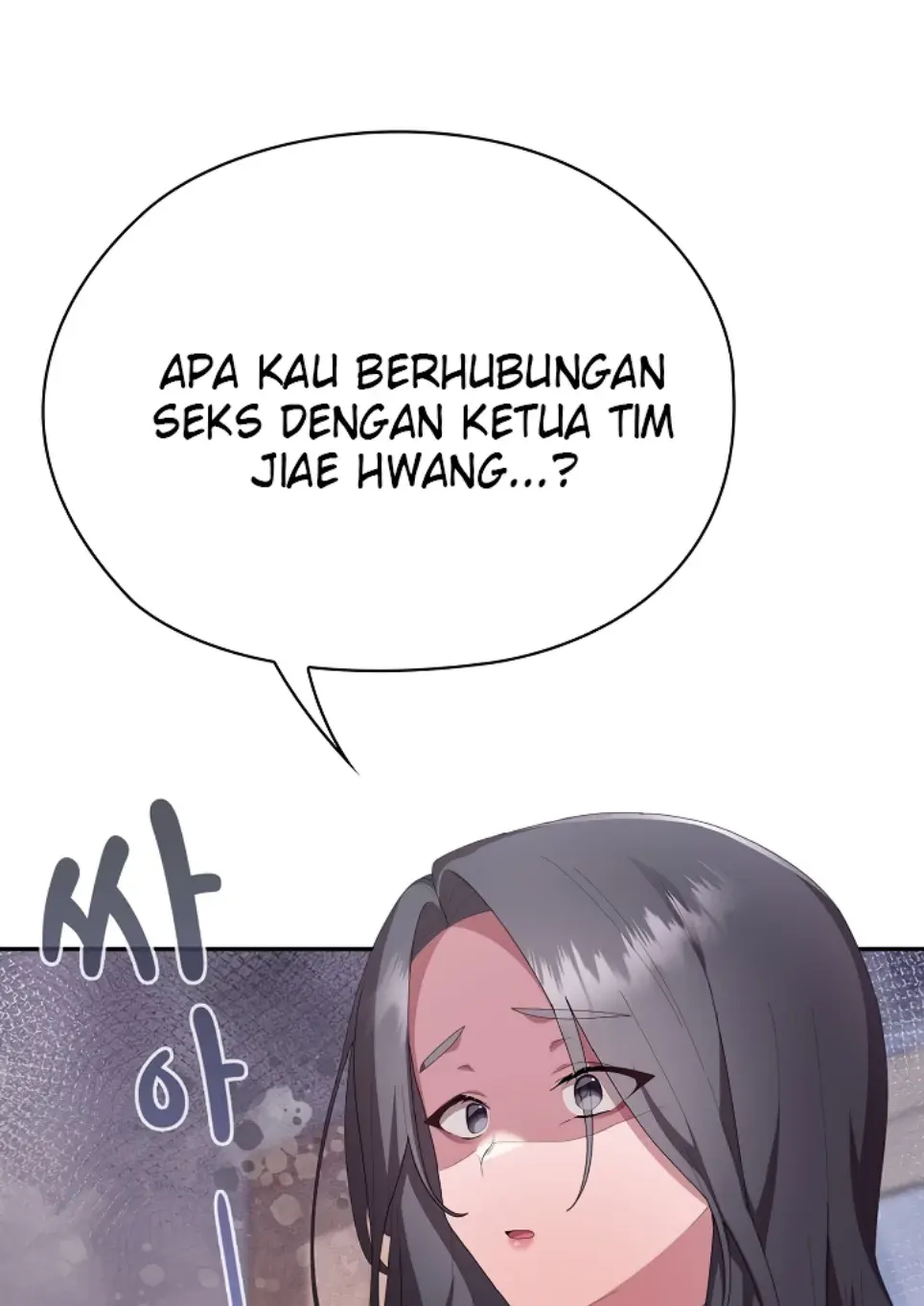 image-komik-office-shitbag-alert-chapter-67-0/59