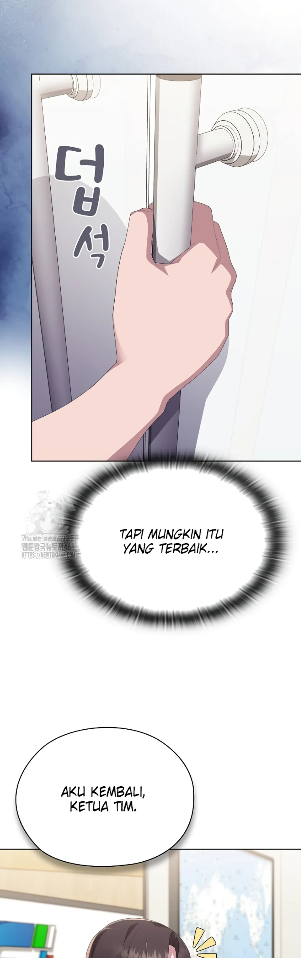 image-komik-office-shitbag-alert-chapter-67-17/59