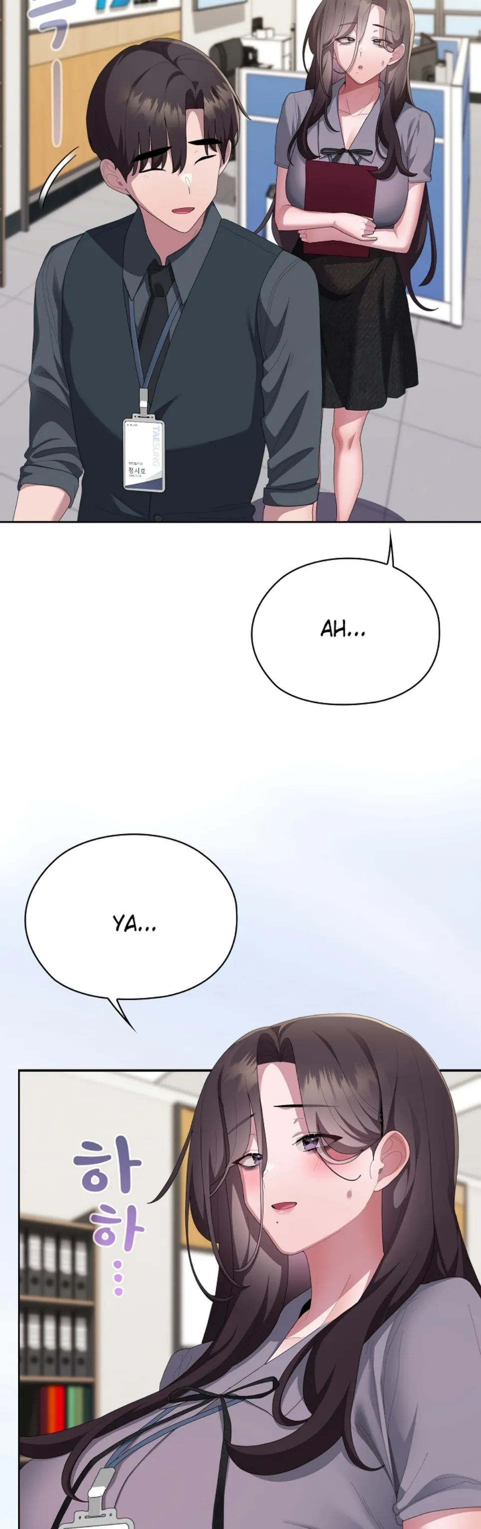 image-komik-office-shitbag-alert-chapter-67-25/59