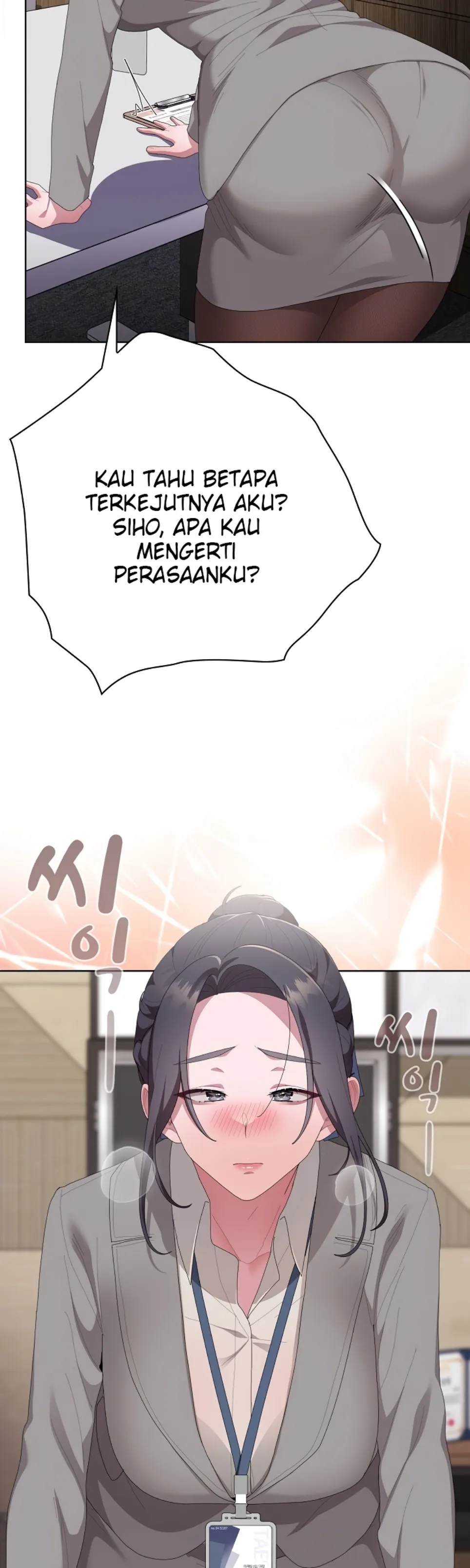 image-komik-office-shitbag-alert-chapter-67-37/59
