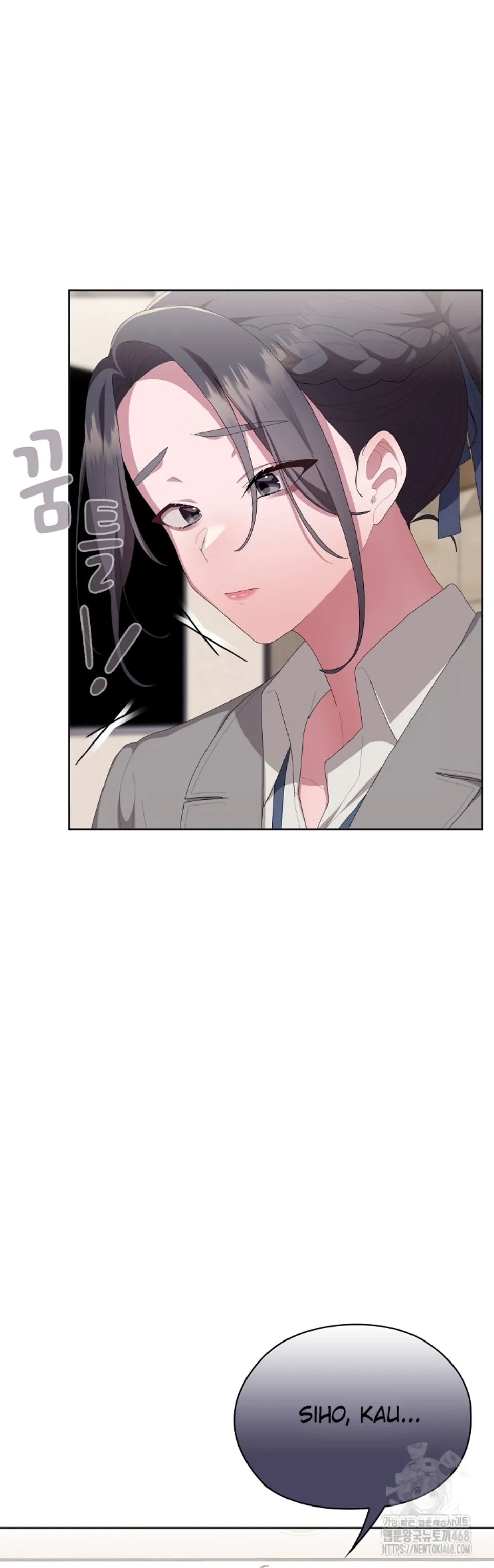 image-komik-office-shitbag-alert-chapter-67-46/59