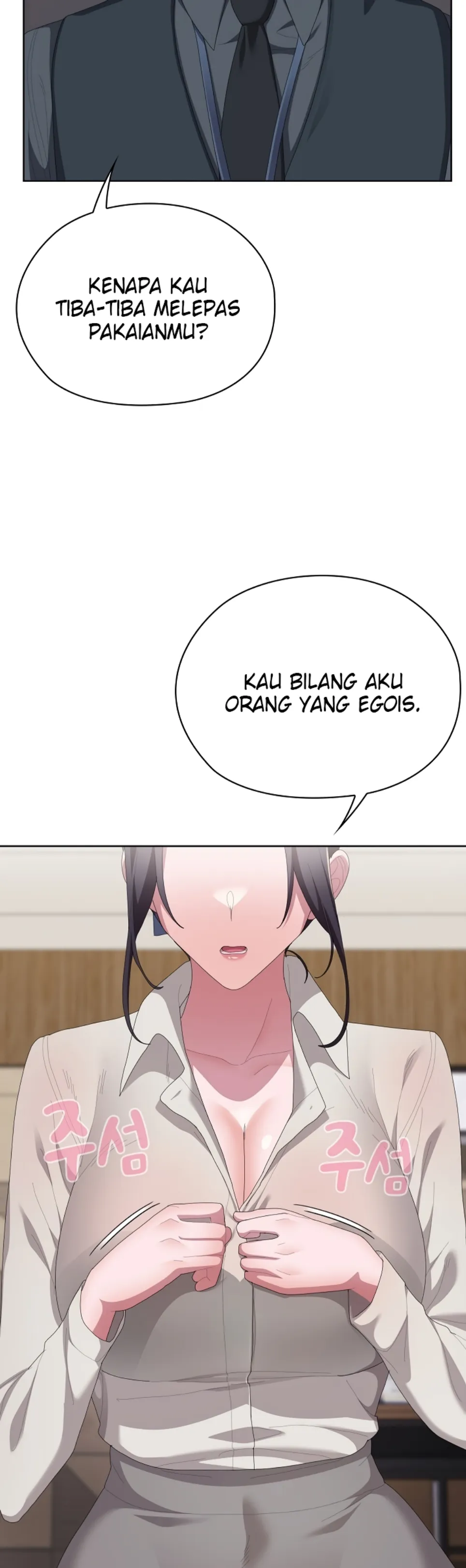 image-komik-office-shitbag-alert-chapter-67-54/59