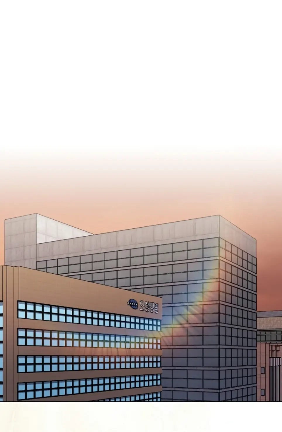 image-komik-office-shitbag-alert-chapter-68-0/59