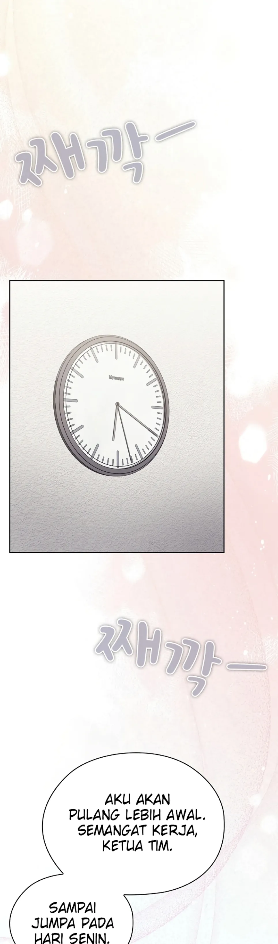 image-komik-office-shitbag-alert-chapter-68-1/59