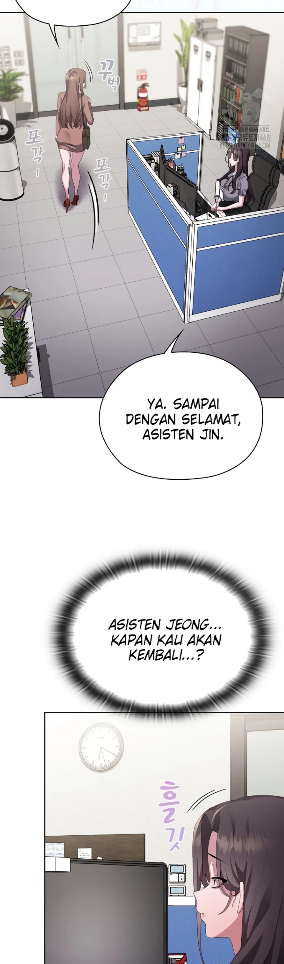image-komik-office-shitbag-alert-chapter-68-2/59