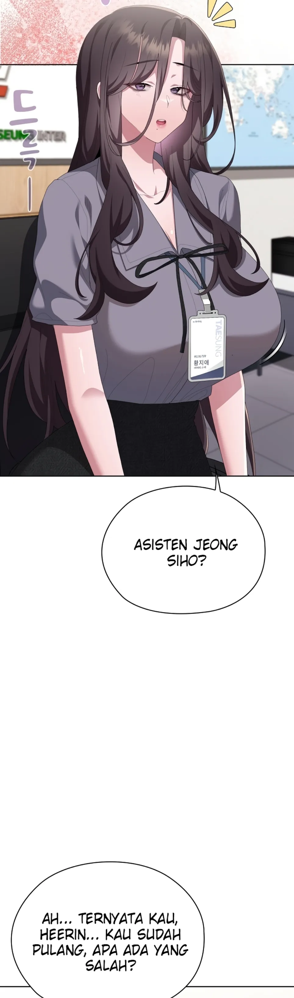 image-komik-office-shitbag-alert-chapter-68-4/59