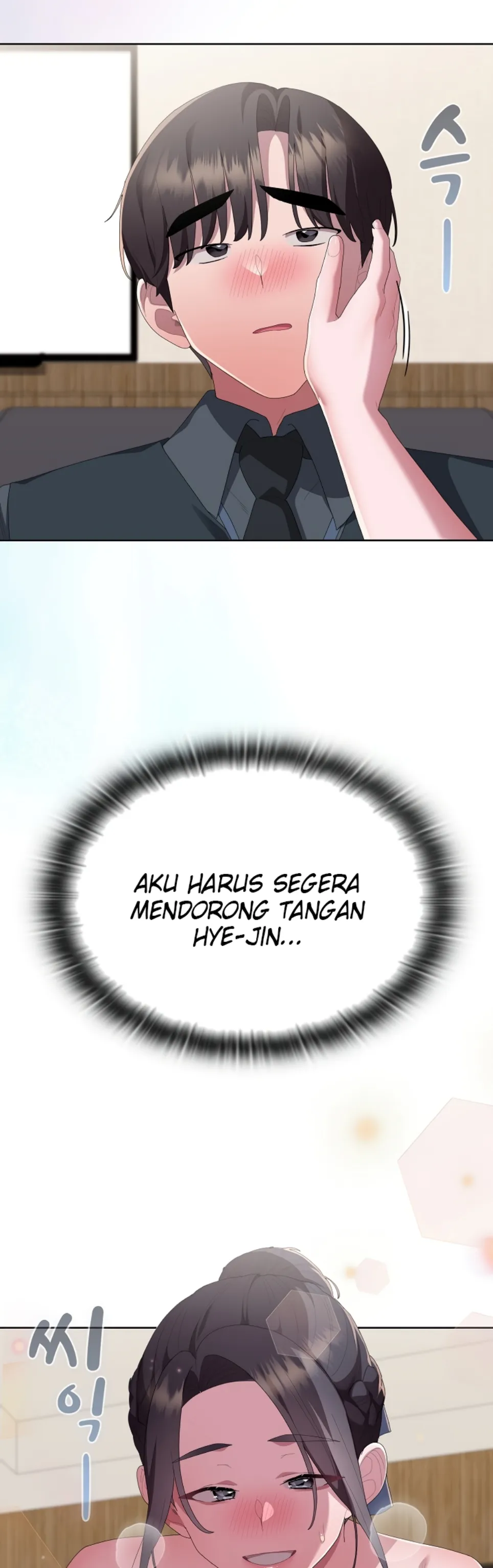 image-komik-office-shitbag-alert-chapter-68-11/59
