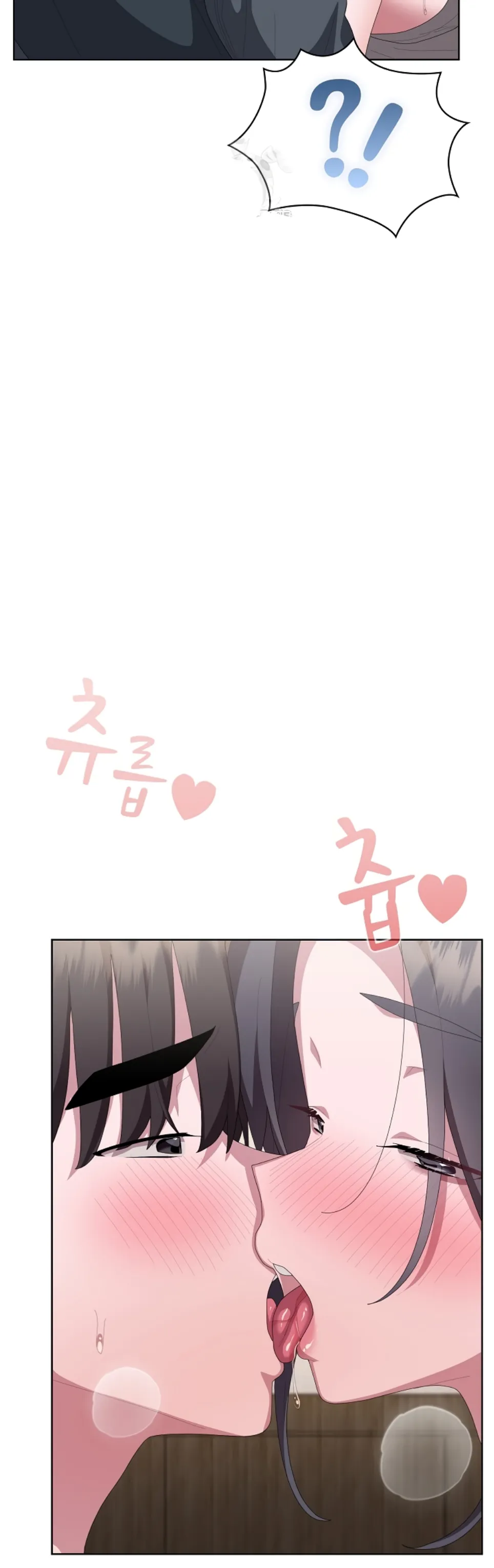 image-komik-office-shitbag-alert-chapter-68-13/59