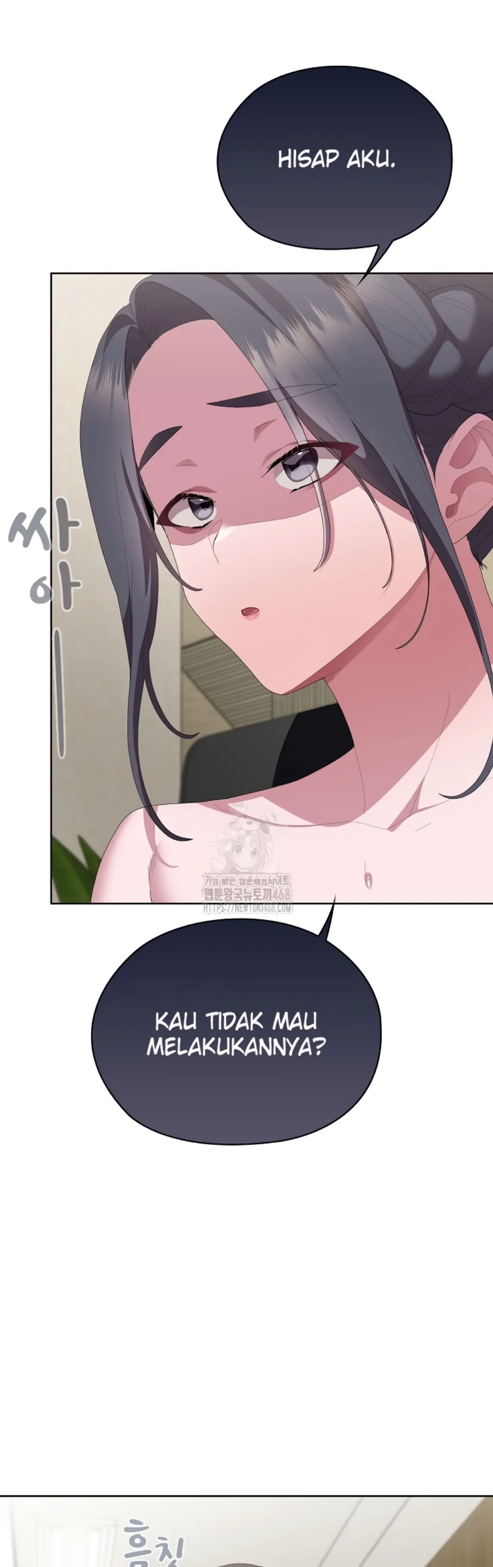 image-komik-office-shitbag-alert-chapter-68-31/59