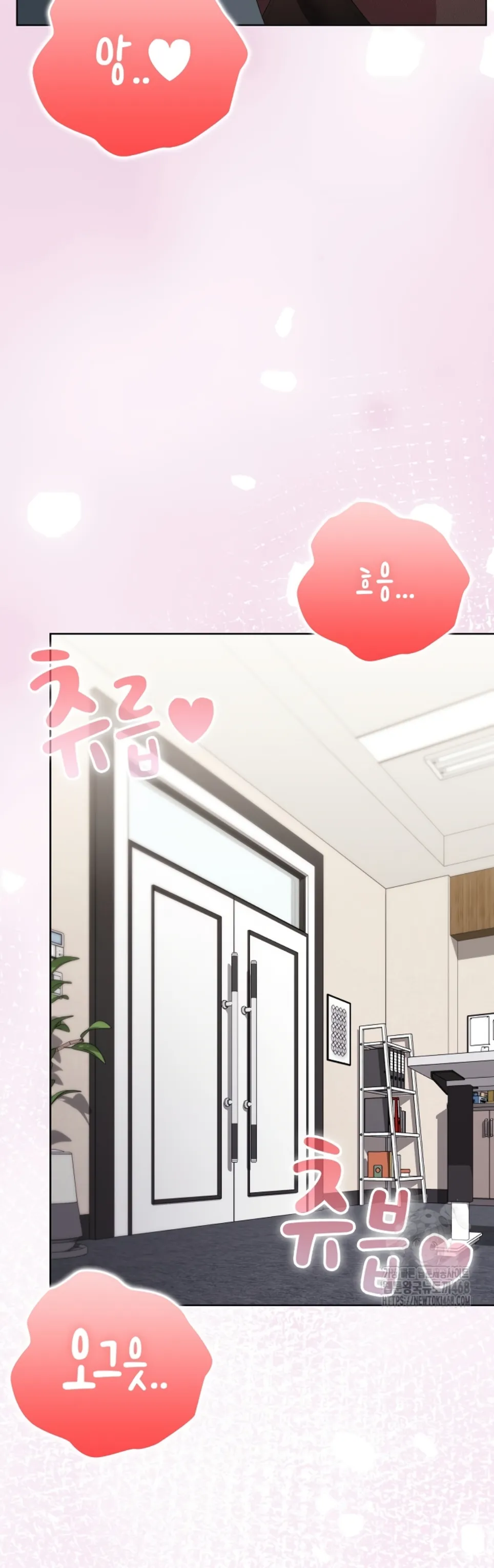 image-komik-office-shitbag-alert-chapter-68-36/59