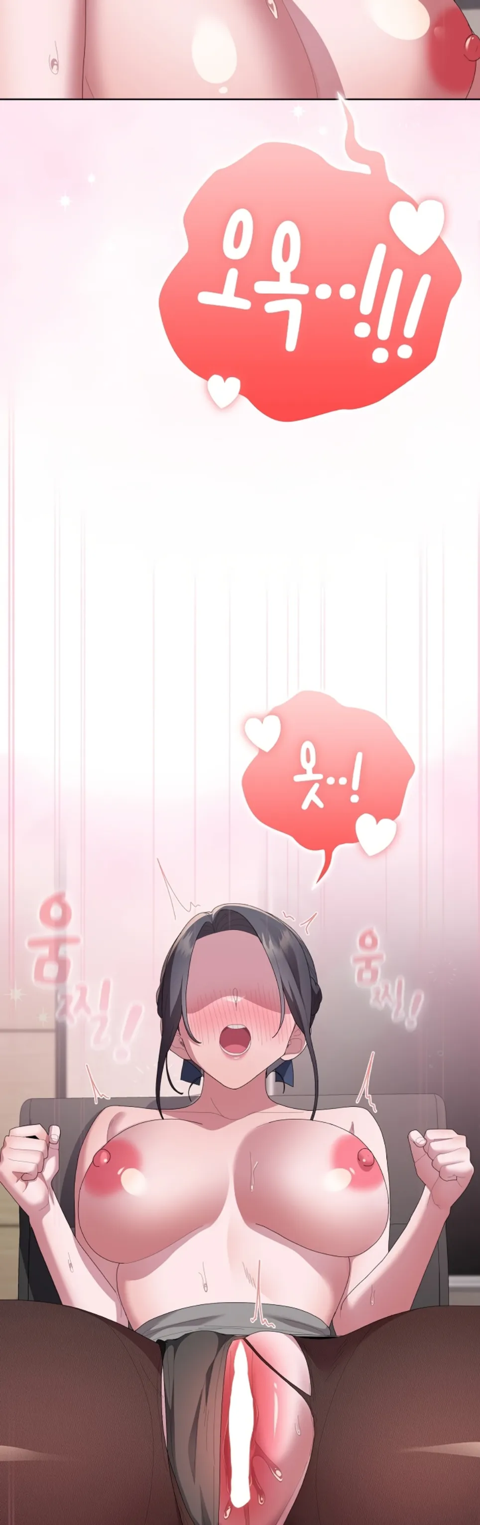 image-komik-office-shitbag-alert-chapter-68-42/59