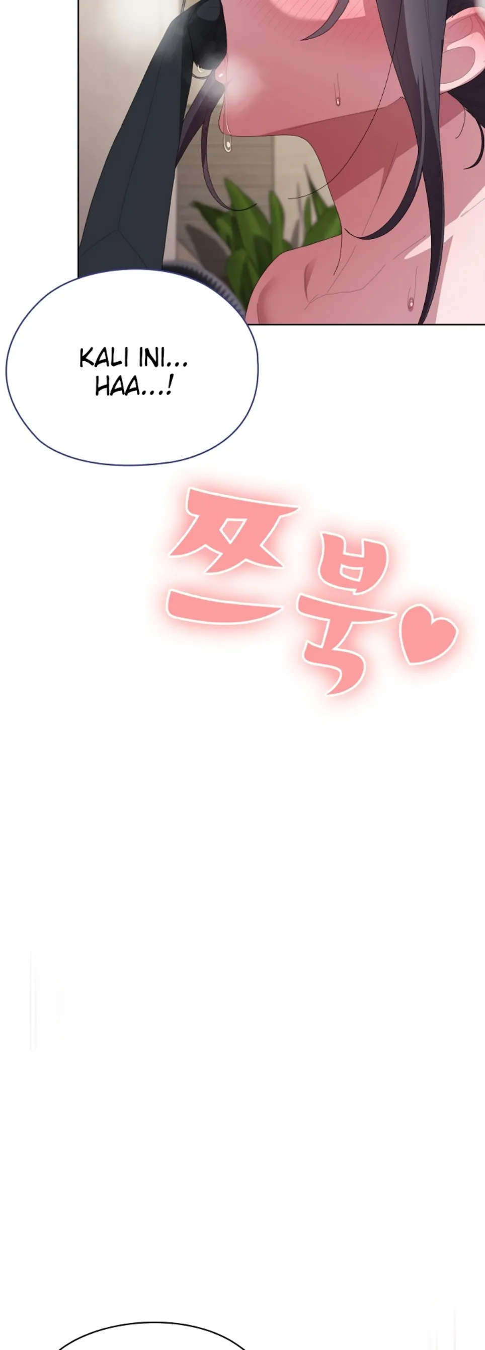 image-komik-office-shitbag-alert-chapter-69-13/71