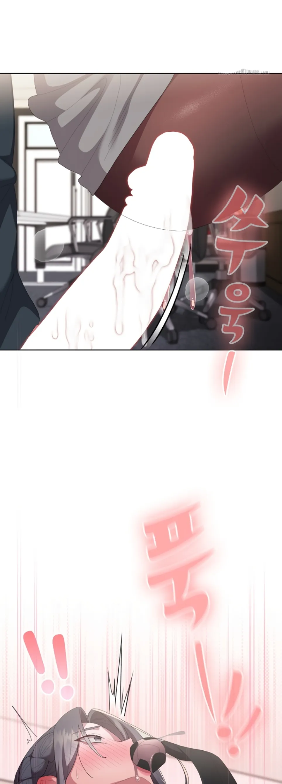 image-komik-office-shitbag-alert-chapter-69-17/71