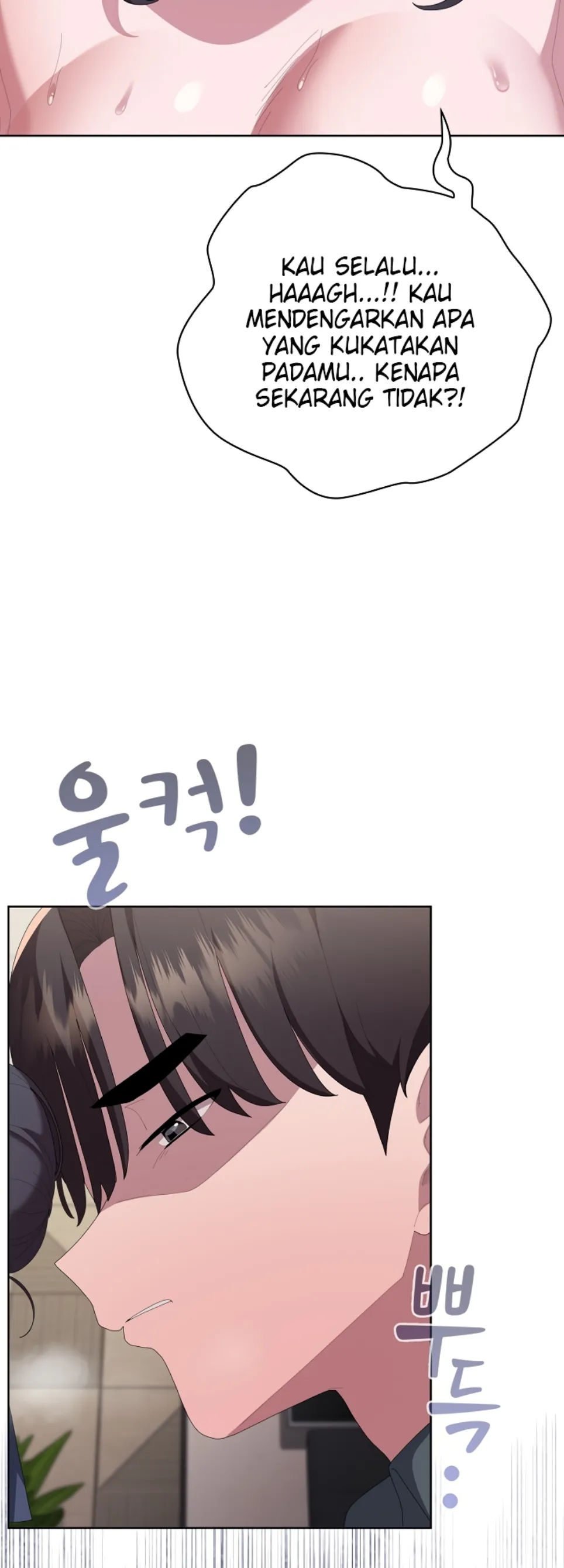 image-komik-office-shitbag-alert-chapter-69-24/71