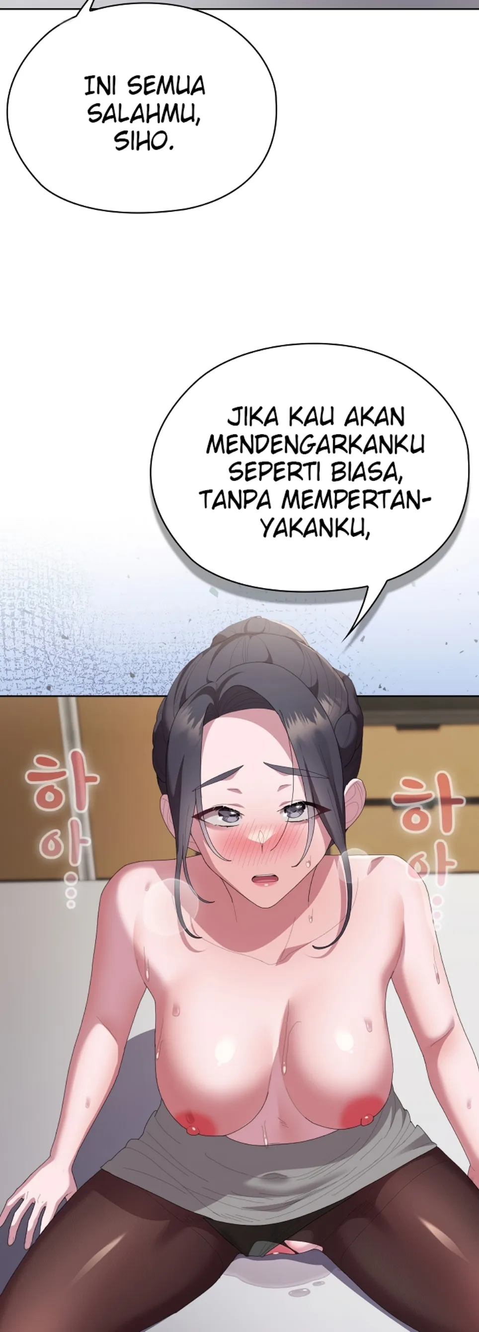 image-komik-office-shitbag-alert-chapter-69-31/71