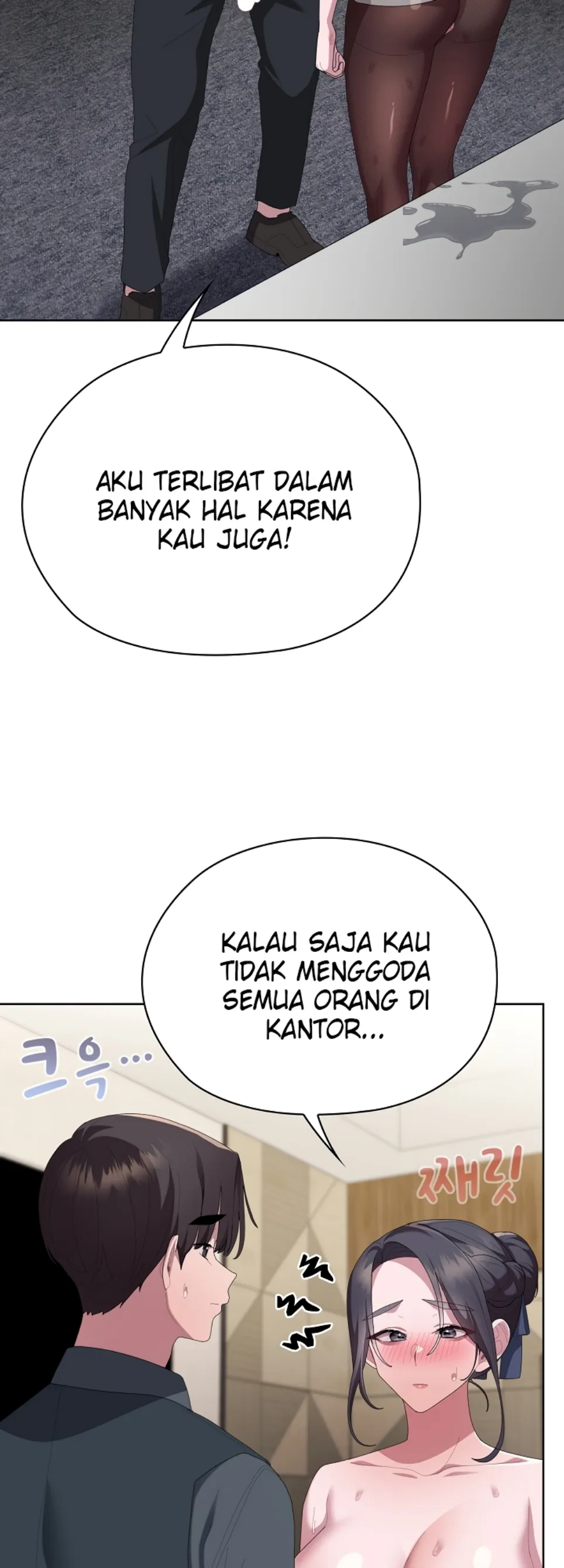 image-komik-office-shitbag-alert-chapter-69-35/71