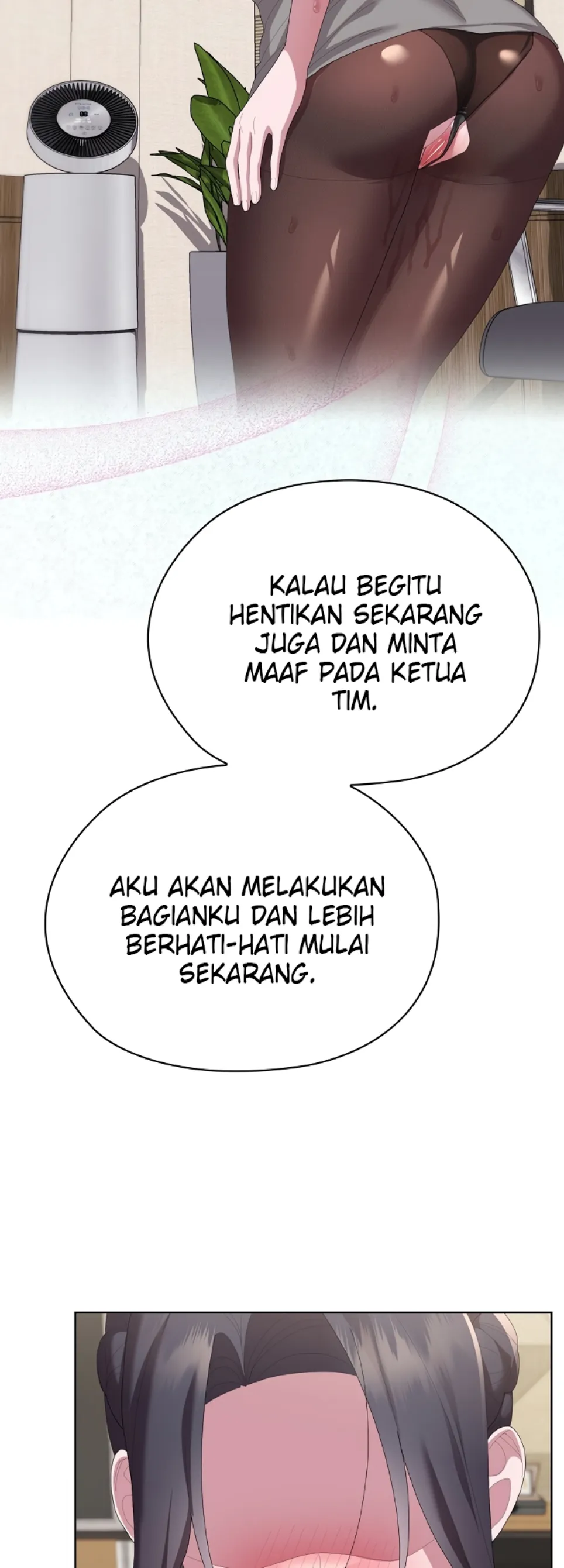 image-komik-office-shitbag-alert-chapter-69-50/71