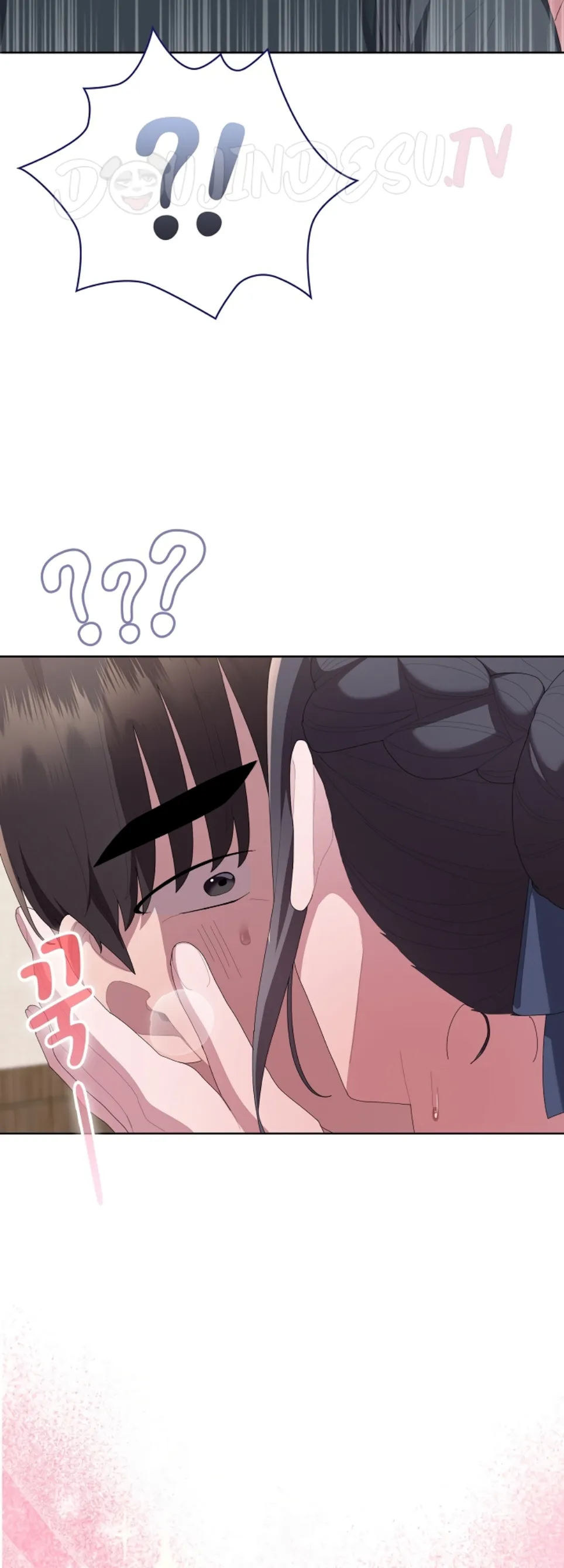 image-komik-office-shitbag-alert-chapter-69-62/71