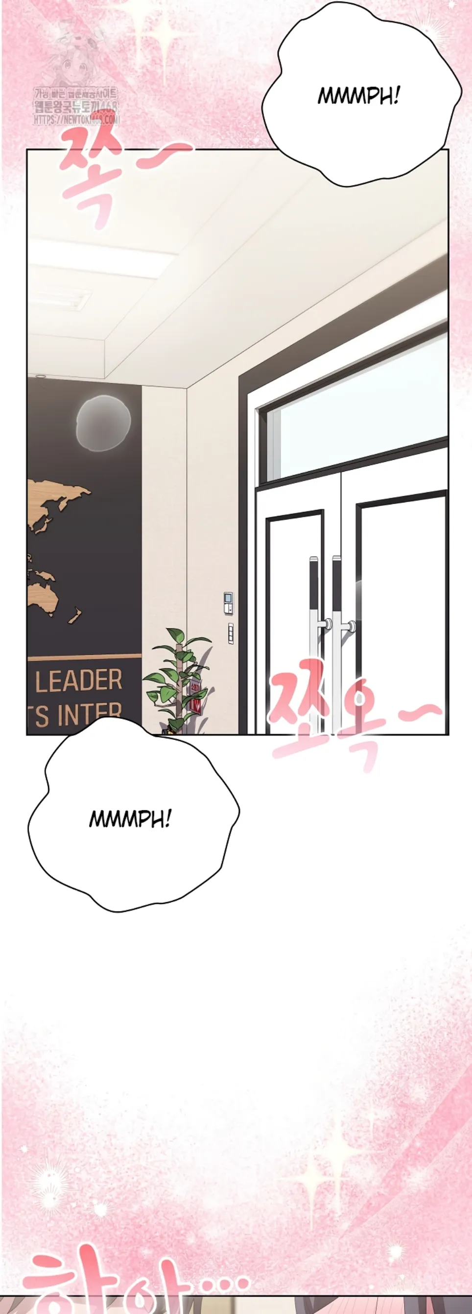 image-komik-office-shitbag-alert-chapter-69-63/71