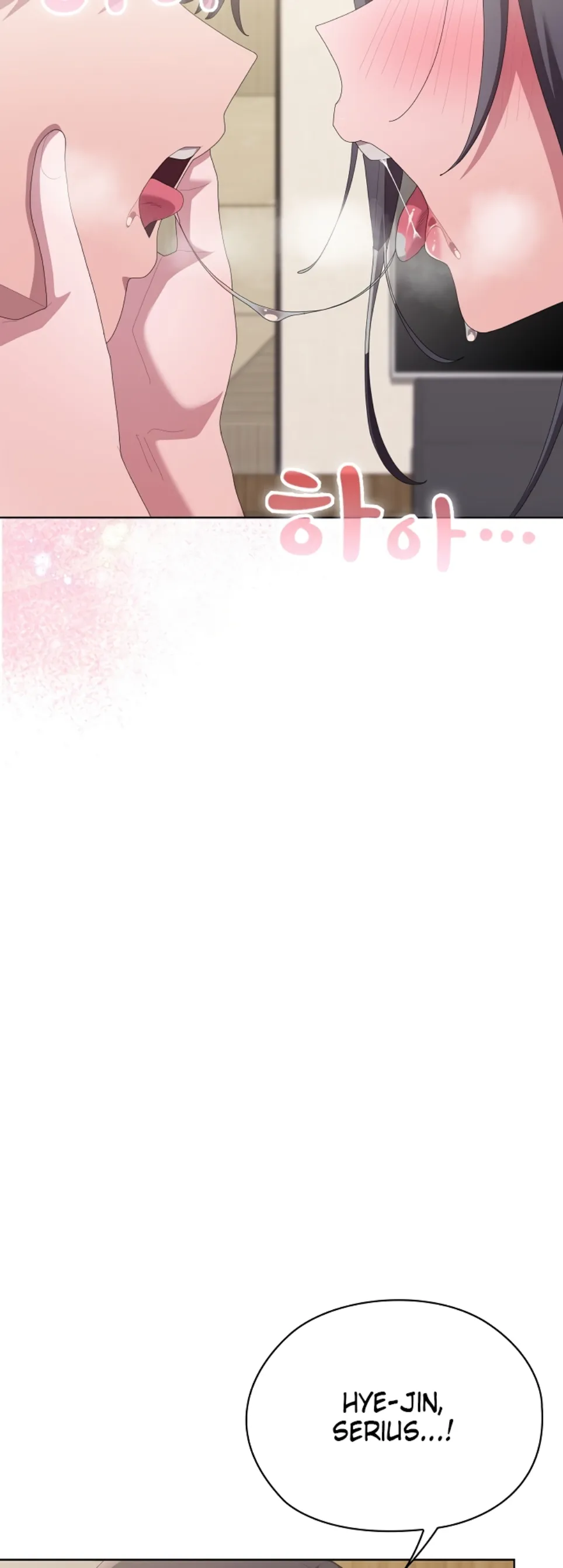 image-komik-office-shitbag-alert-chapter-69-64/71