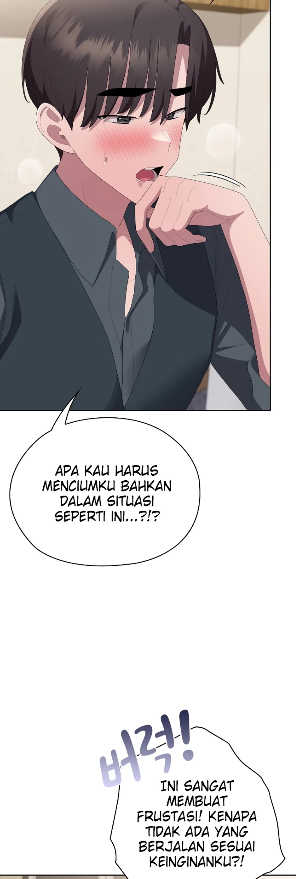 image-komik-office-shitbag-alert-chapter-69-65/71