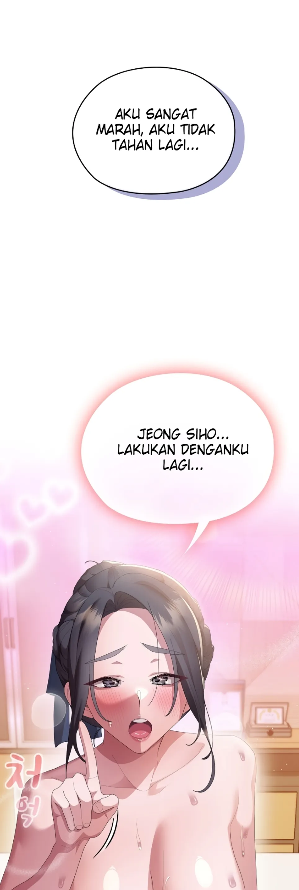 image-komik-office-shitbag-alert-chapter-69-68/71