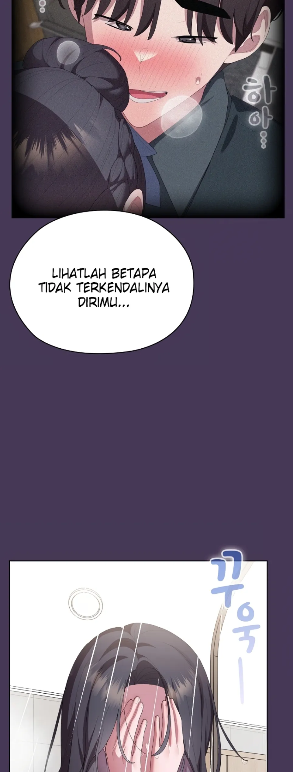 image-komik-office-shitbag-alert-chapter-70-6/93