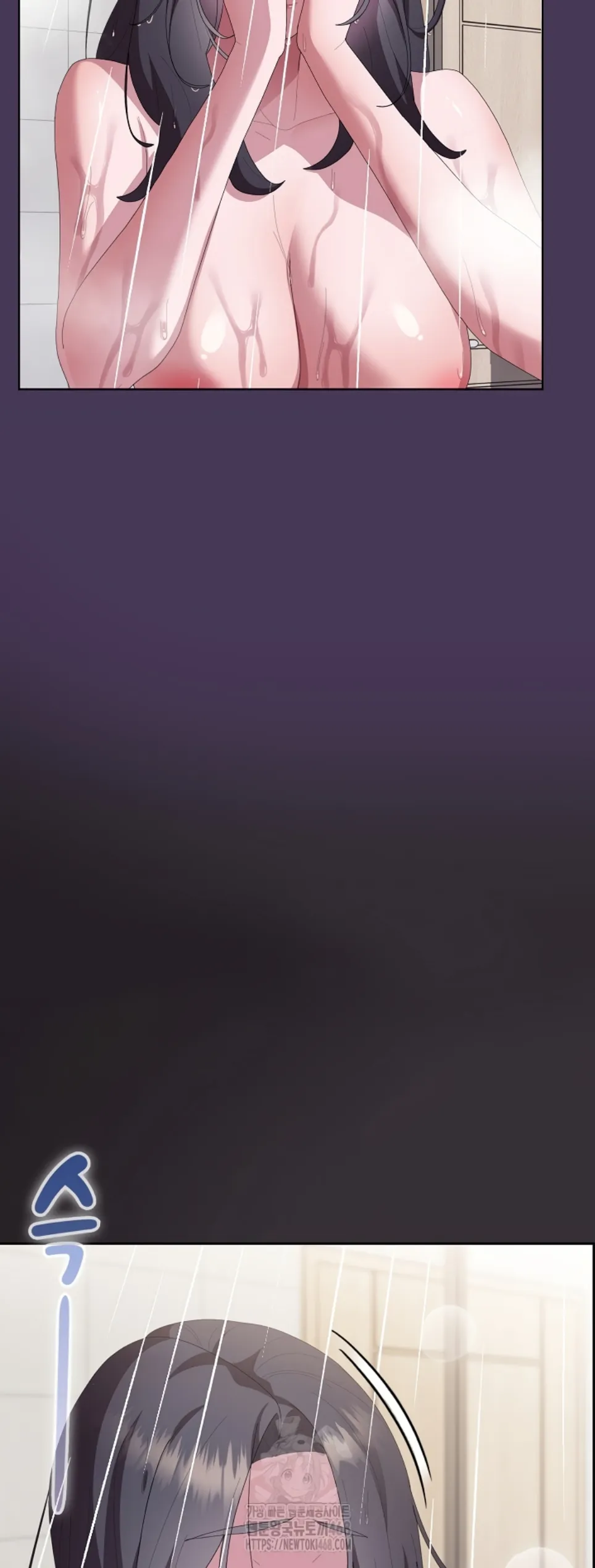 image-komik-office-shitbag-alert-chapter-70-7/93