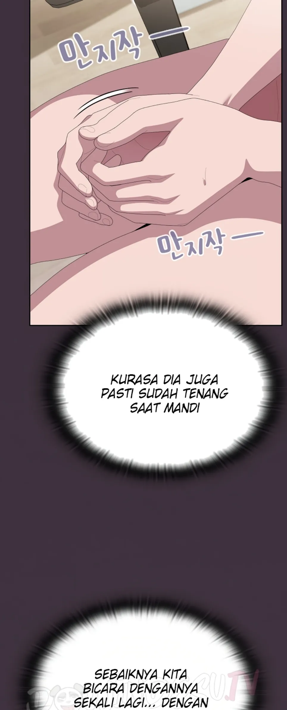 image-komik-office-shitbag-alert-chapter-70-12/93