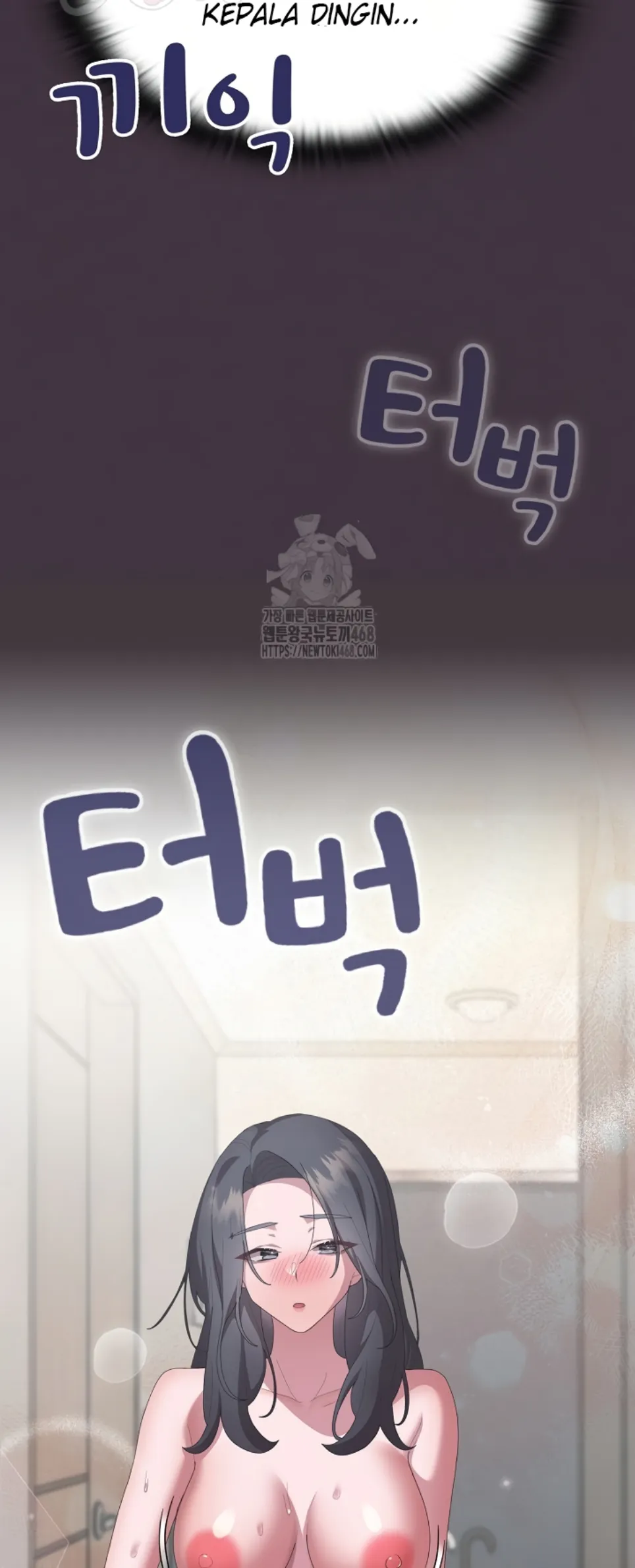 image-komik-office-shitbag-alert-chapter-70-13/93