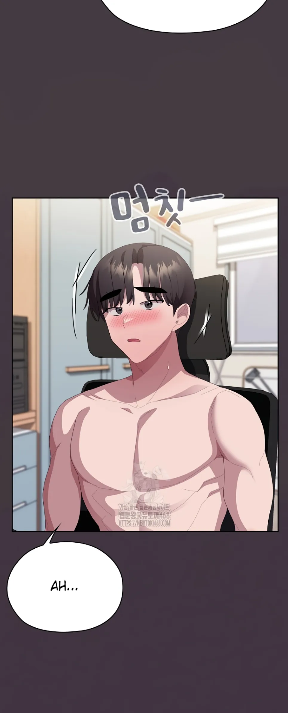 image-komik-office-shitbag-alert-chapter-70-16/93