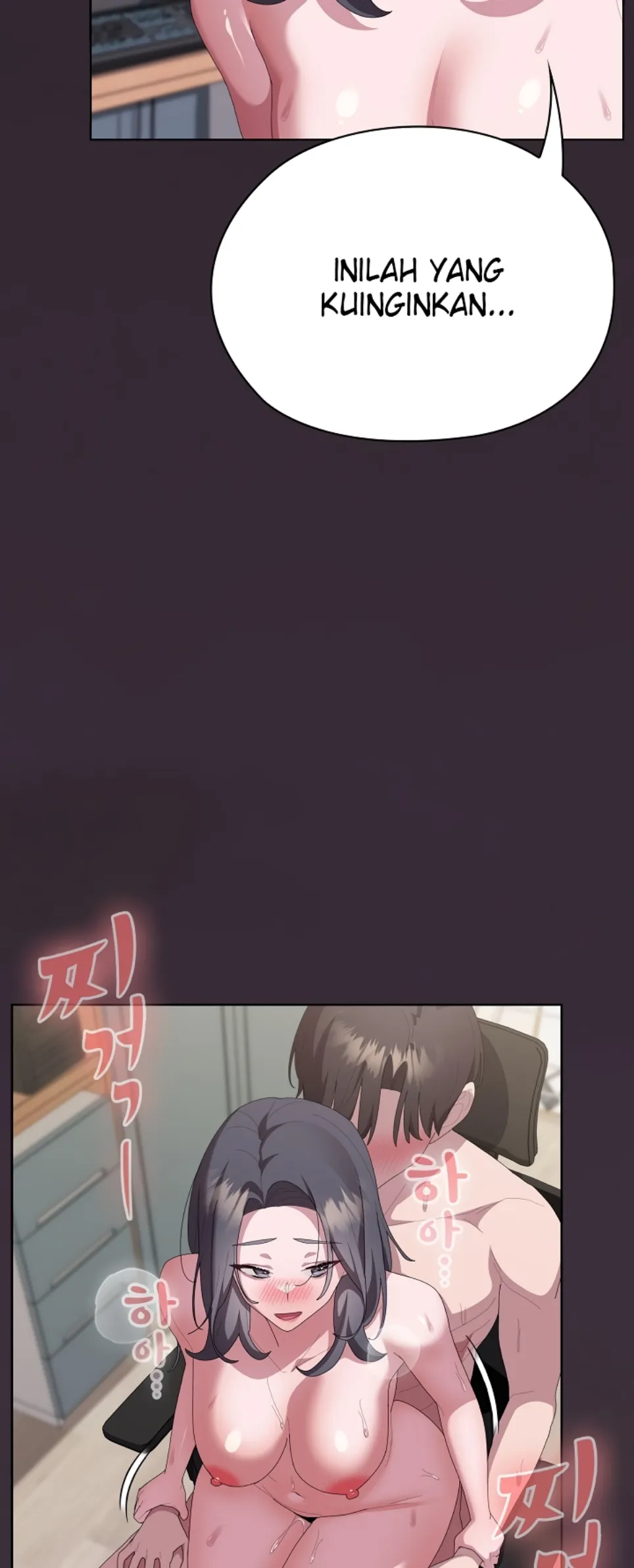 image-komik-office-shitbag-alert-chapter-70-26/93