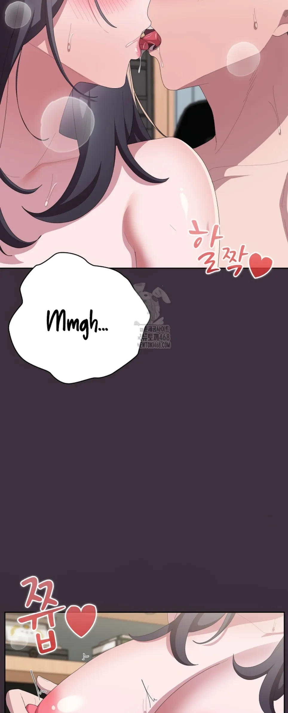 image-komik-office-shitbag-alert-chapter-70-32/93