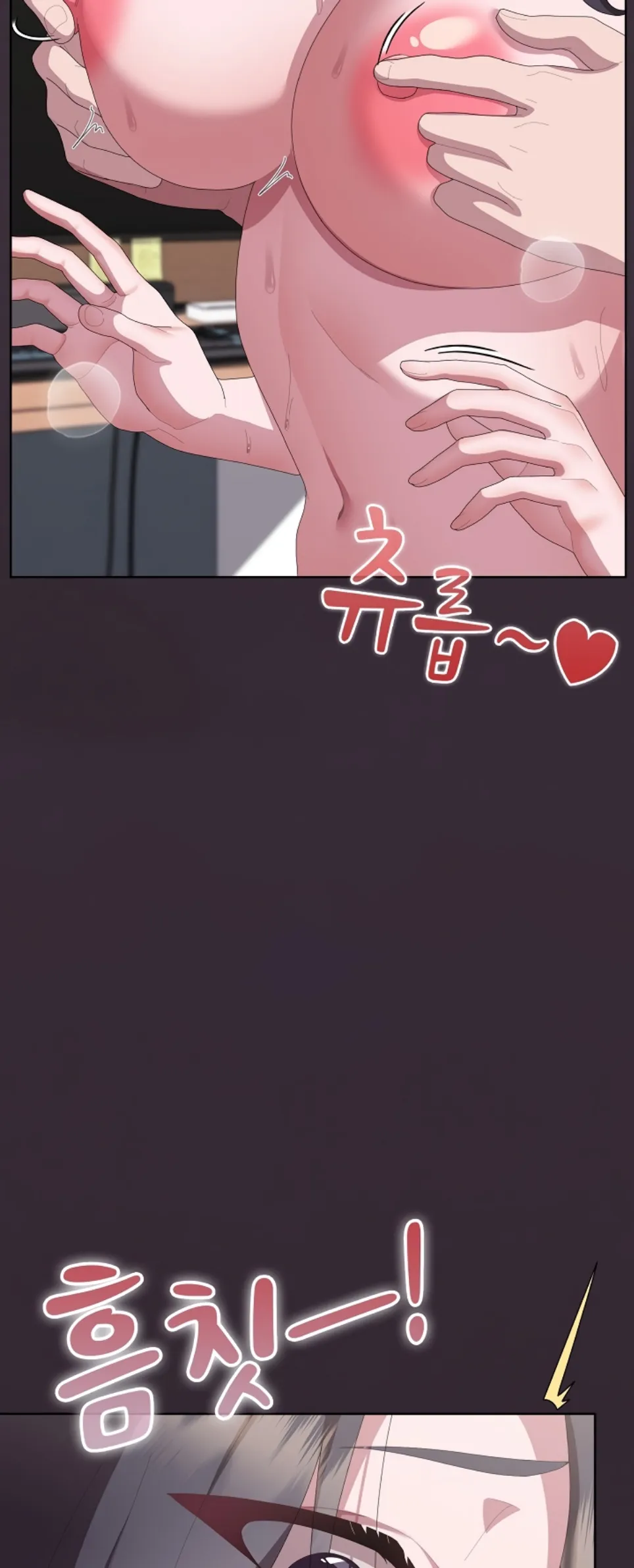 image-komik-office-shitbag-alert-chapter-70-33/93