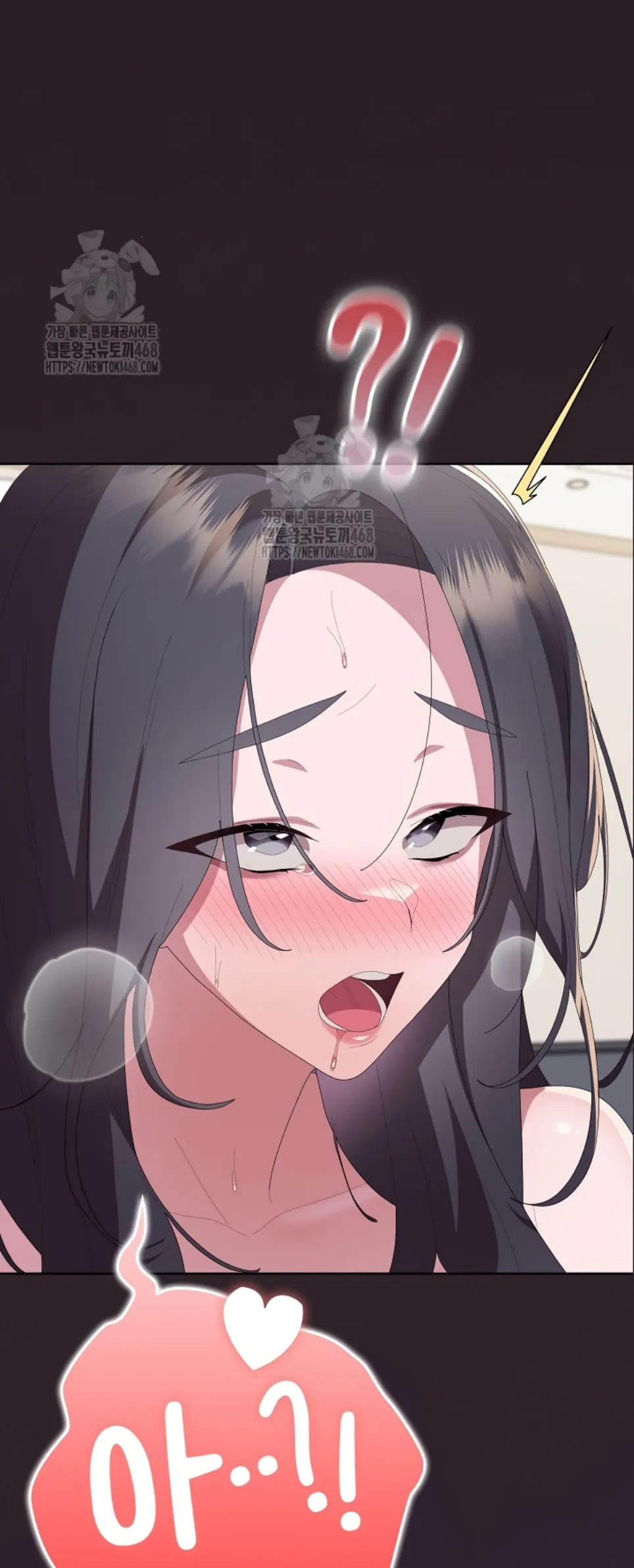 image-komik-office-shitbag-alert-chapter-70-39/93