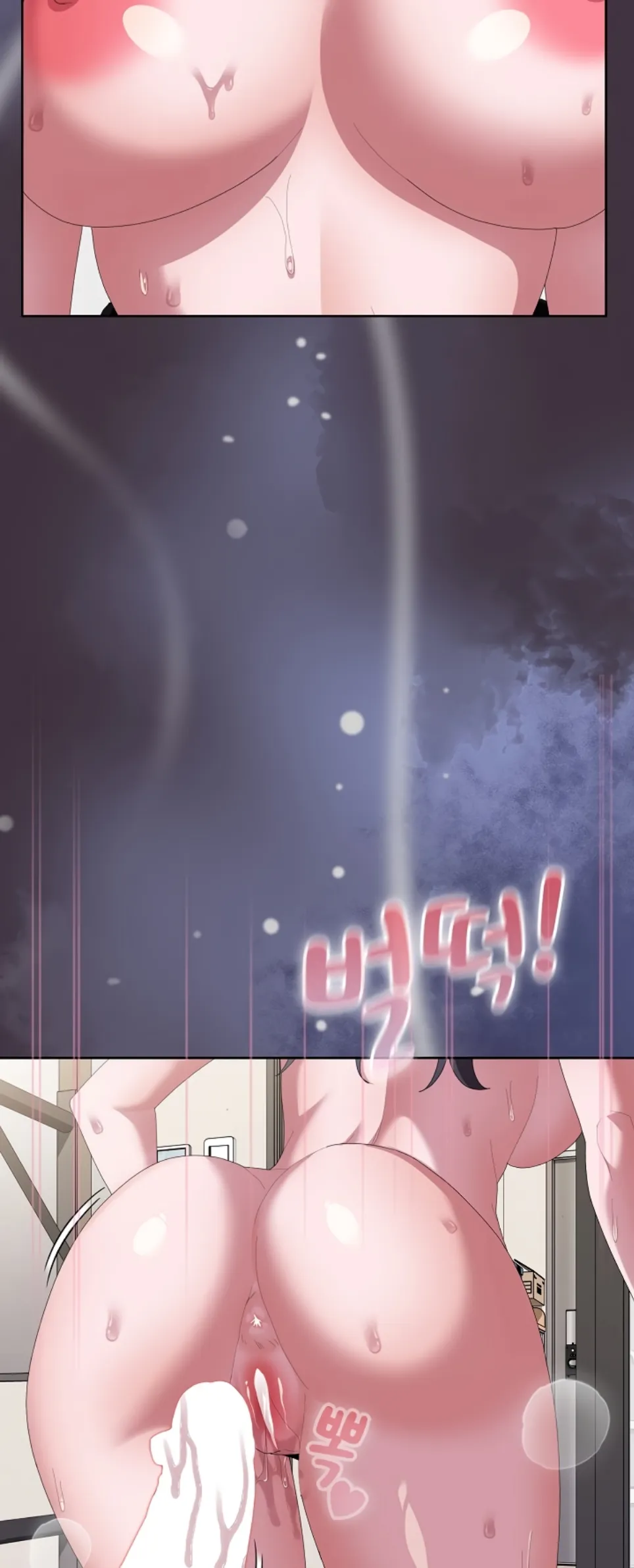 image-komik-office-shitbag-alert-chapter-70-46/93