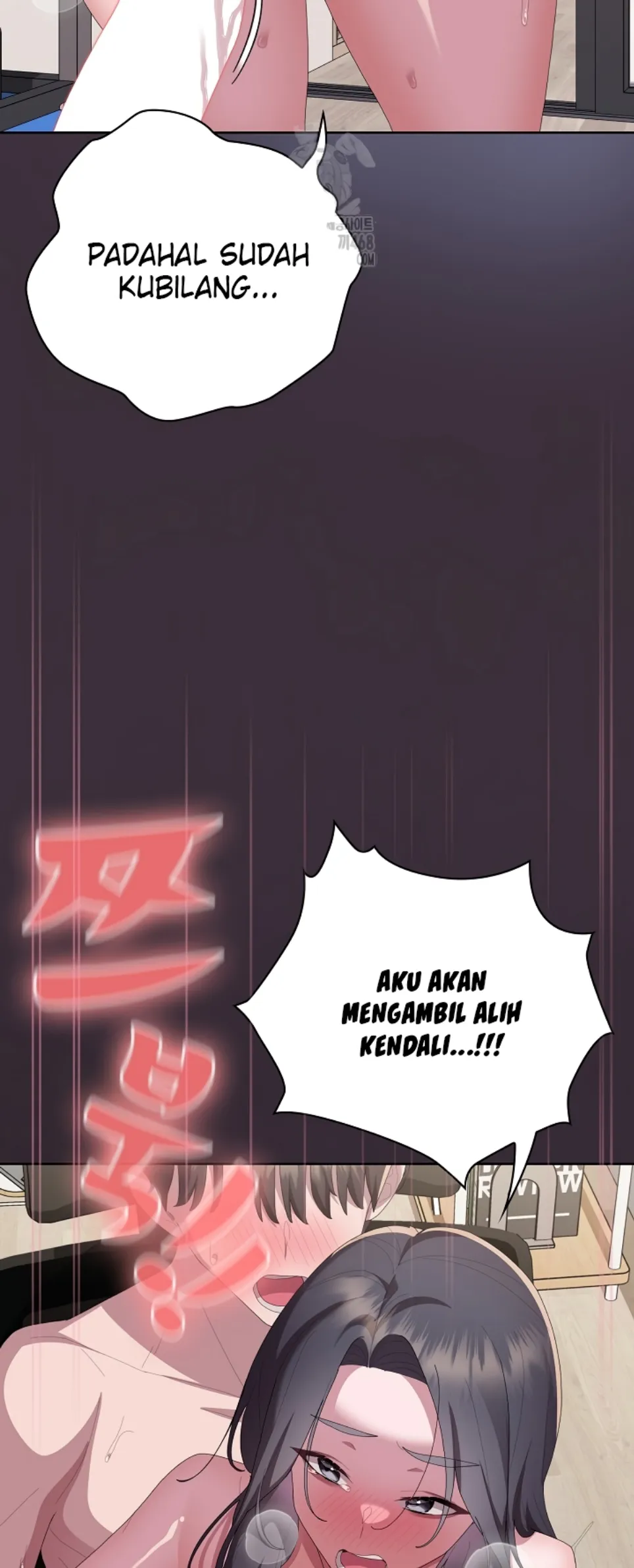 image-komik-office-shitbag-alert-chapter-70-47/93