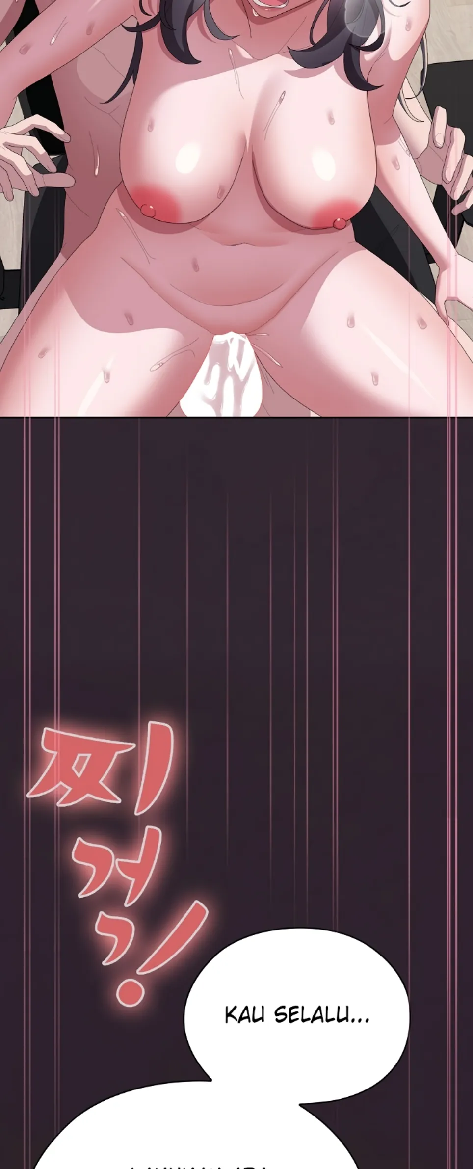 image-komik-office-shitbag-alert-chapter-70-48/93